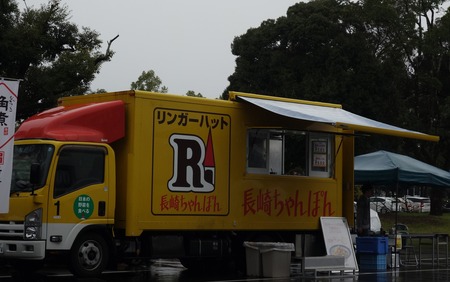 1-��󥬡��ϥå�DSC04556