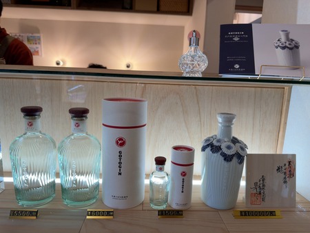 ����ĤФ���ί�ꡡ��ŹIMG_5115