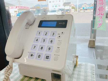 2023.03.04����¼�ԡ����Ȥꥹ�ȥ���IMG_4194