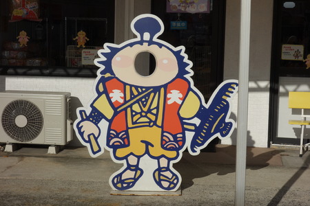 7-¤ä¤Þ¤È¤ÎÌ£¥«¥ì¡¼DSC08687