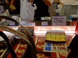ha-6DSCF6757