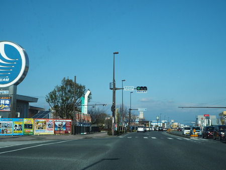 1-大村市松並 カラテチョップP1180003