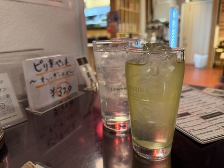 ¤Ä¤¤Þ¤ÁĹºê²£Ãú¡¡¥µ¥¤¥·¥ç¤Î¥Ð¥ó¥µ¥ó¡¡ÌµÎÁ¥É¥ê¥ó¥¯IMG_6551