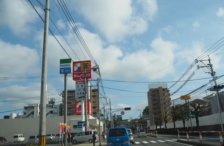 サンドラッグP4136351