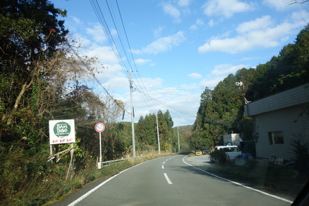 4-大村市東大村 ベーグルまるこ バンブーカフェ前DSC08071