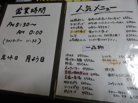 5-���ڣ��Σͣ���DSC08397