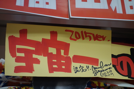 4−長崎タワーレコードDSC01605