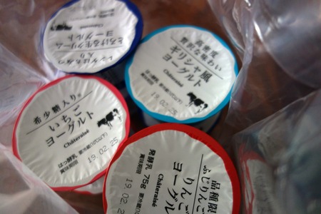 16-シャトレーゼ諌早泉町店DSC05631