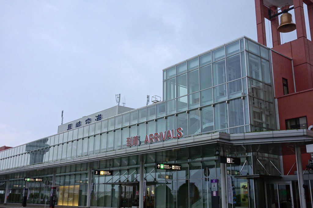 神戸カフェ 神戸空港内のカフェ 黒レンガ倉庫cafe 神戸空港 長崎 諫早市民 ふくちゃんの食う 寝る 遊ぶ日記