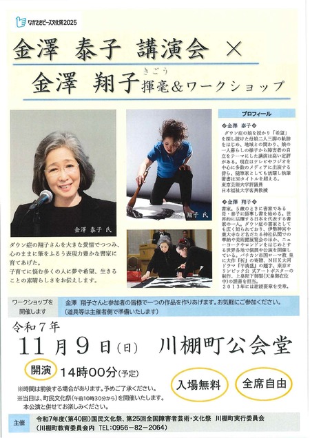 ¶âß·æÆ»Ò¸å±ç²ñ