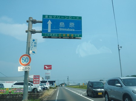 1-Å縶»ÔÍÌÀÄ®¡¡¾¾ËÜÇÀ±àÀ½ÑÖ½êP8220415