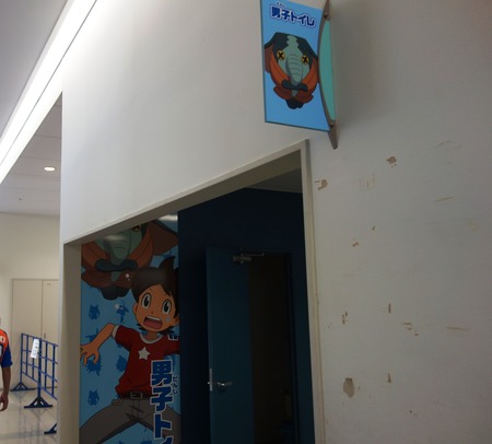 4-Vファーレン長崎DSC09403