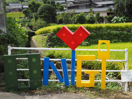 ȺĮêĤޤĤꭣP9241239