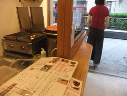 c-4DSCF5919
