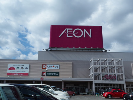 1-町のパン屋おんじーPA231361