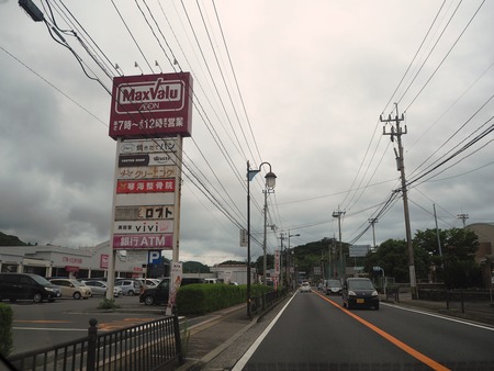 2021.07.03Ĺ��Զ׳����פä����P6133554