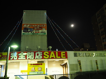 9−諫早駅 バスターミナルPA312378