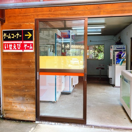 2021.09.03 西海橋物産館IMG_4647
