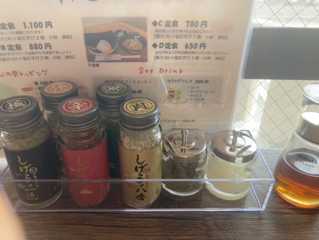 2024.07.23 諫早市高城町 伊佐早茶屋IMG_4340