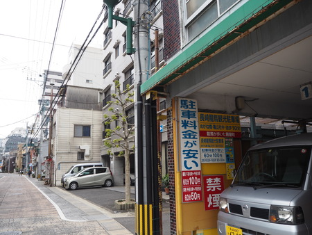 1-Ĺºê¹í²°Í¹Êضɶ᤯Ãó¼Ö¾ìP1030002