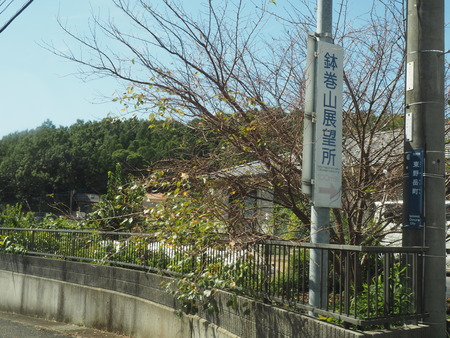 ��¼�ԡ���١�ȭ��������߲֡������P9241513