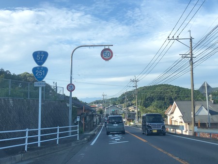 2024.10.20 ブルーインパルスin島原IMG_6160