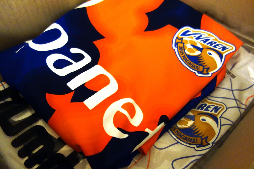 揚げたてかまぼこ旨し！「長崎清水 諫早店」（諫早市宇都町） : 長崎