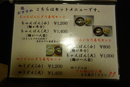 ��-ζDSC00403