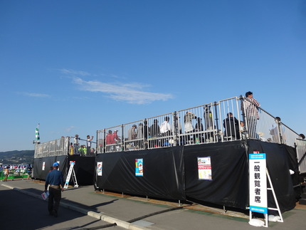 10-長崎がんばらんば国体DSC05882