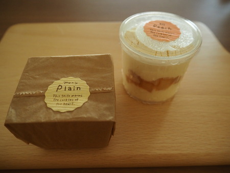 7-���縶������Į��WISSHP7244506