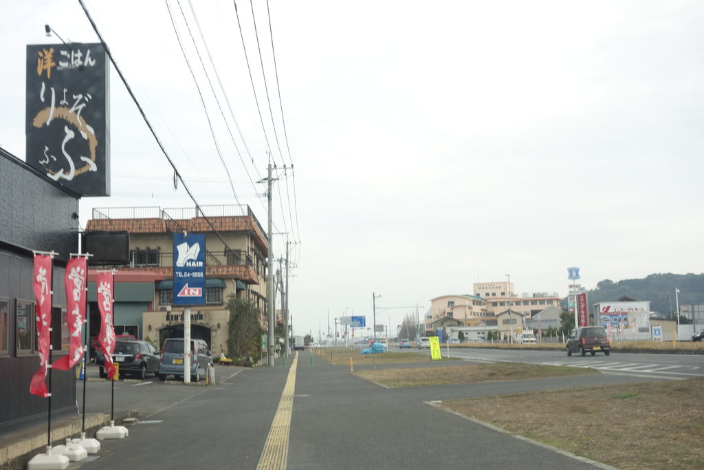 諫早市ランチ 話題のステーキ丼 りょぞぶふ 諫早市小野町 長崎 諫早市民 ふくちゃんの食う 寝る 遊ぶ日記