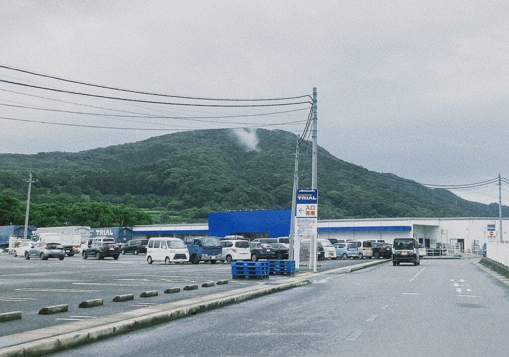 ニューアルオープン 若竹丸 諫早本店 諫早市幸町 長崎 諫早市民 ふくちゃんの食う 寝る 遊ぶ日記 ニューアルオープン 若竹丸 諫早本店 諫早市幸町 長崎 諫早市民 ふくちゃんの食う 寝る 遊ぶ日記