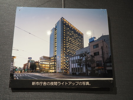 2023.01.30 長崎市役所 展望所P1014802