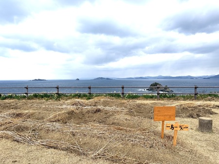 Ĺ�������ꡡ����ε֡���¦Ÿ˾�ꡡ�����Ȥ�ȪIMG_2857