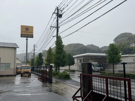 ʸ��Ʋ��Ĺ�깩�졡ľ��ŹIMG_9288