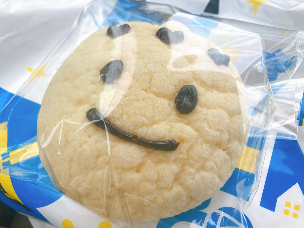スイーツ 他長崎県内 長崎 諫早市民 ふくちゃんの食う 寝る 遊ぶ日記 スイーツ 他長崎県内 長崎 諫早市民 ふくちゃんの食う 寝る 遊ぶ日記