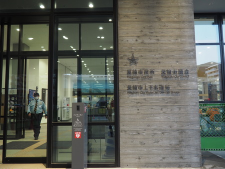 2023.01.30 長崎市役所 展望所P1014678