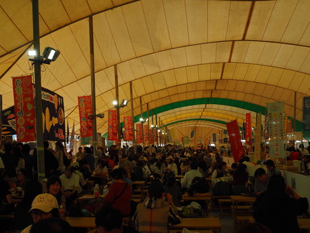 2025¡¡º´²ì¥Ð¥ë¡¼¥ó¥Õ¥§¥¹¥¿P1012324