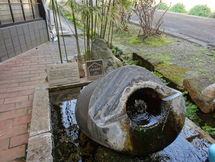 13-島原湧水DSC07877