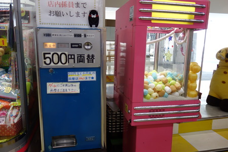 10-西肥シルバーボウルDSC03423