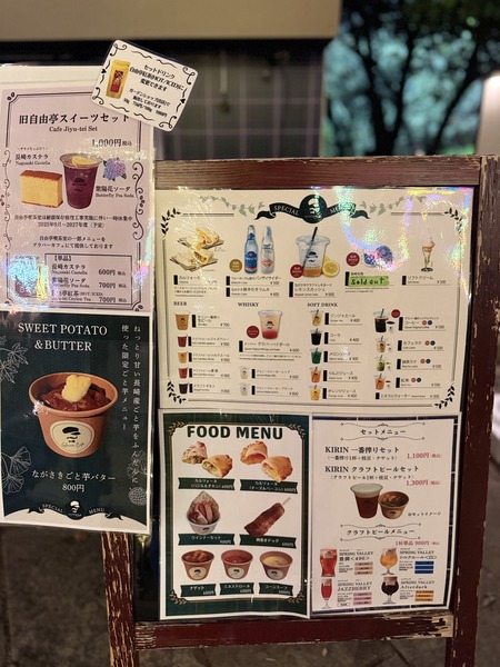 ����С����ե�IMG_9513