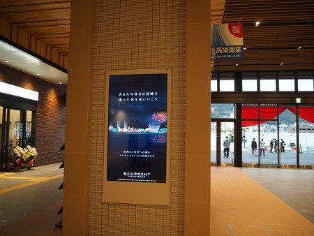 40−長崎駅P3283215