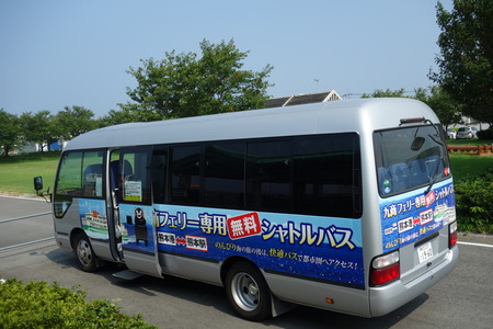 7−九商フェリーDSC00774