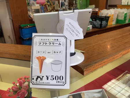 ë2025.10.19ʣҥIMG_0221