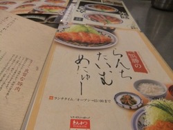 ha-5DSCF8673