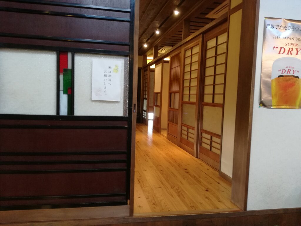 鳥栖 長崎 諫早市民 ふくちゃんの食う 寝る 遊ぶ日記 鳥栖 長崎 諫早市民 ふくちゃんの食う 寝る 遊ぶ日記