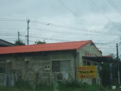 ma-2DSCF4940