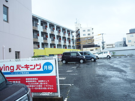 3-諫早市永昌東町 氷屋barbaP8080572