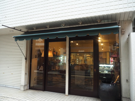 4-長崎市諏訪町 深田惣菜P7203480