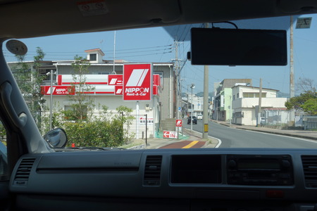 £¸-¸ÞÅç¡¡¥Ë¥Ã¥Ý¥ó¥ì¥ó¥¿¥«¡¼DSC05134